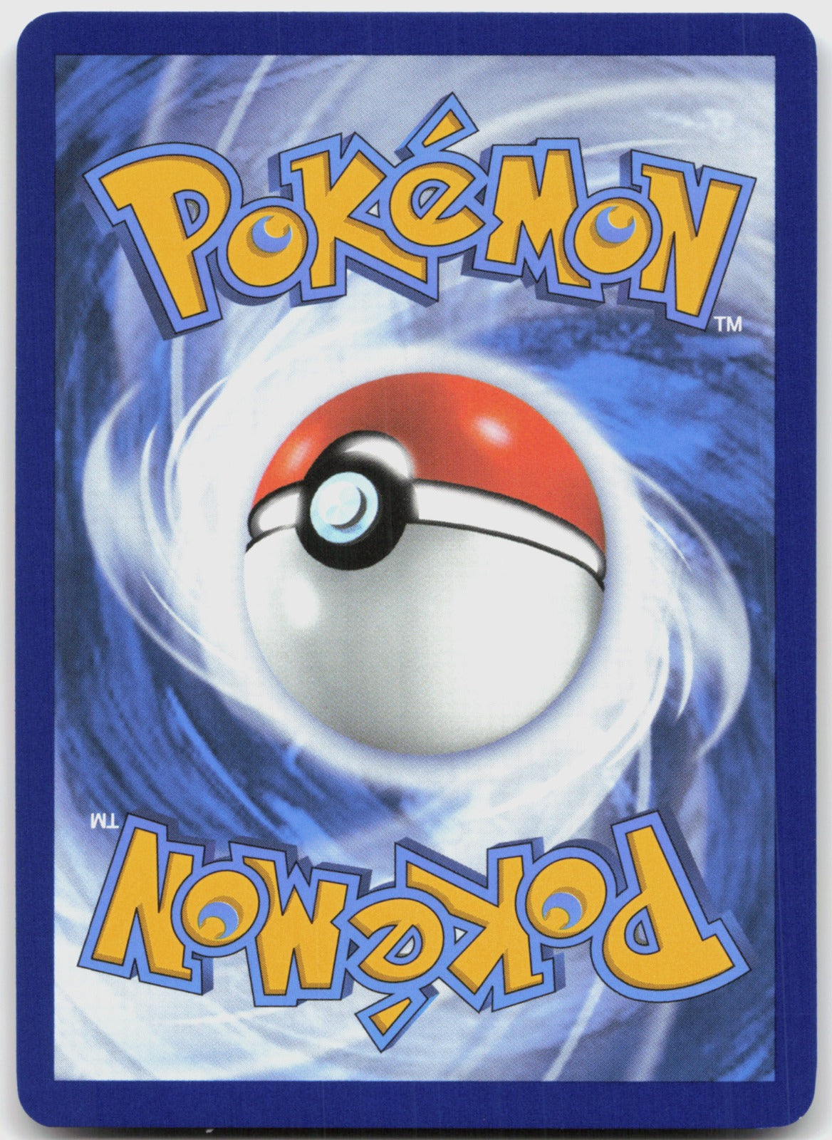 Cyclizar ex Holo Double Rare SV08: Surging Sparks 159/191 NM