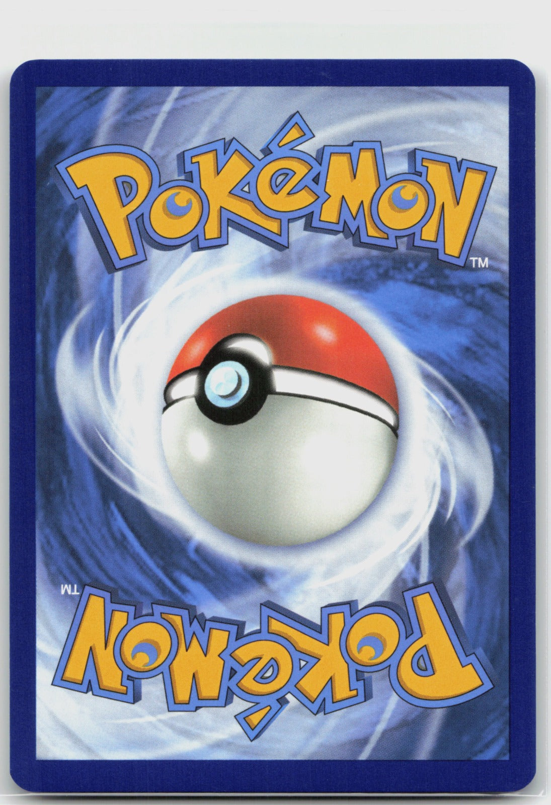 Hoopa ex Holo Ultra Rare SV04: Paradox Rift 226/182 NM