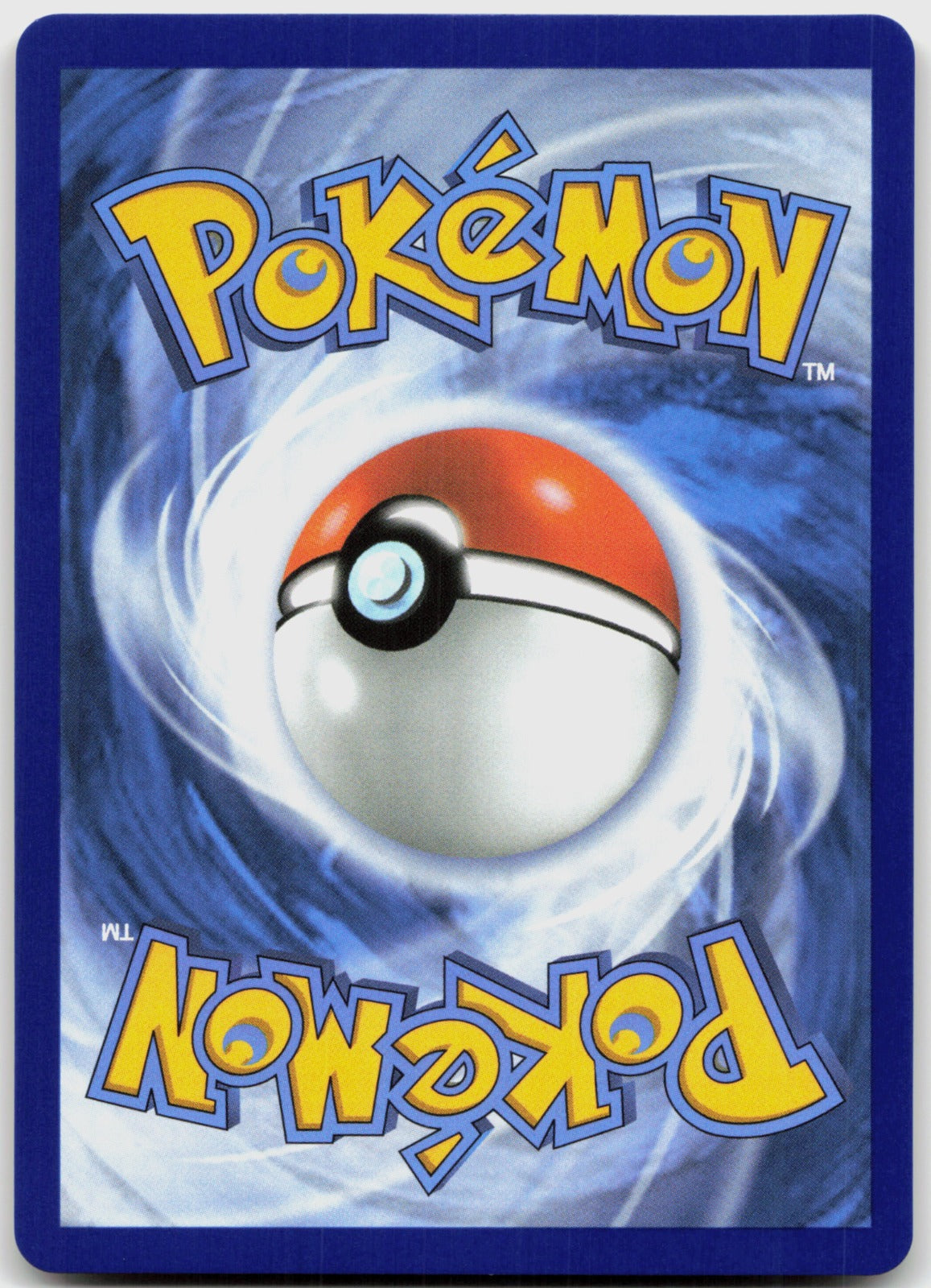 Ethan's Ho-Oh ex Holo Hyper Rare SV10: Destined Rivals 239/182 NM