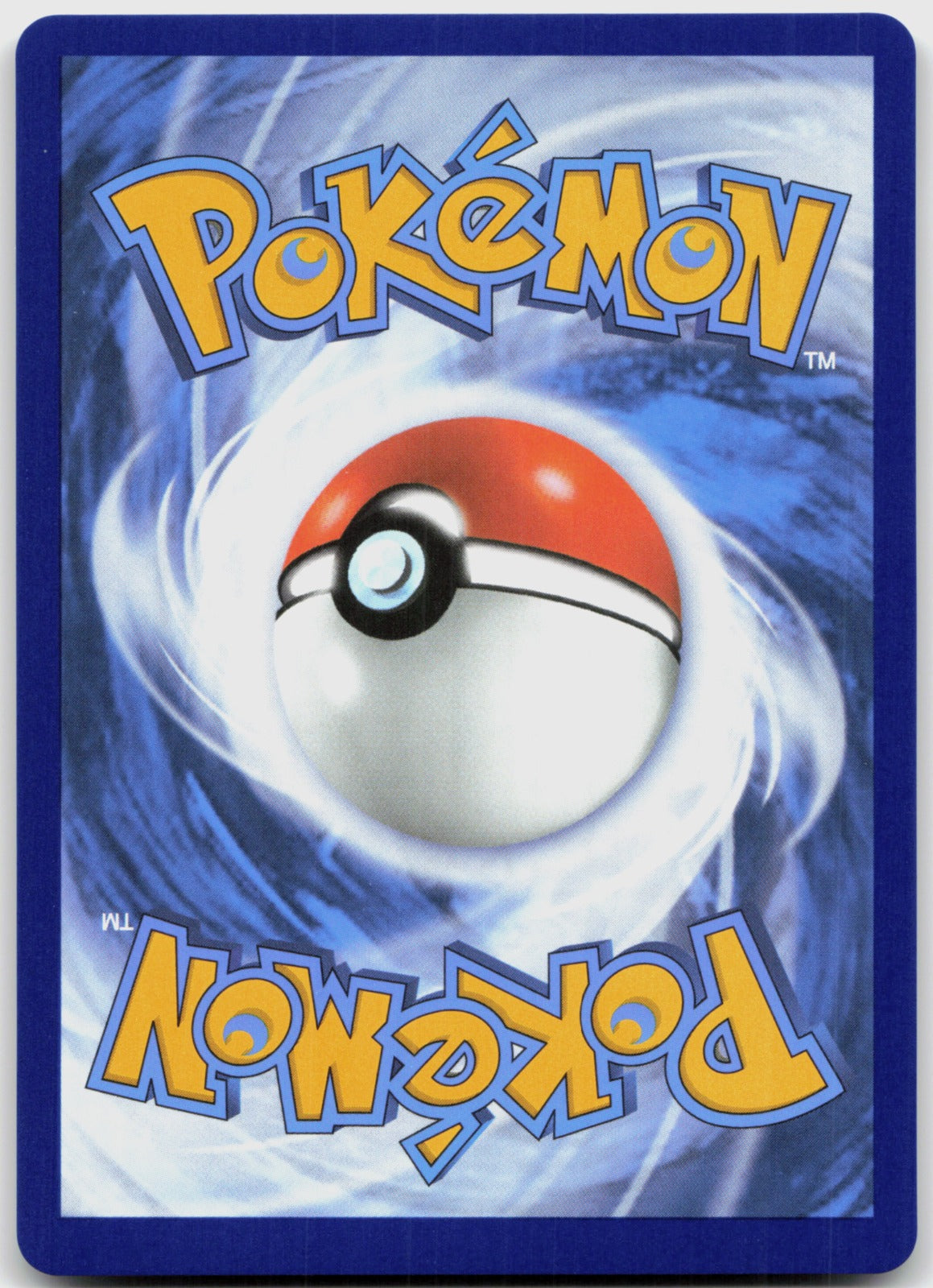 Reshiram ex Holo Ultra Rare SV: White Flare 158/086 NM