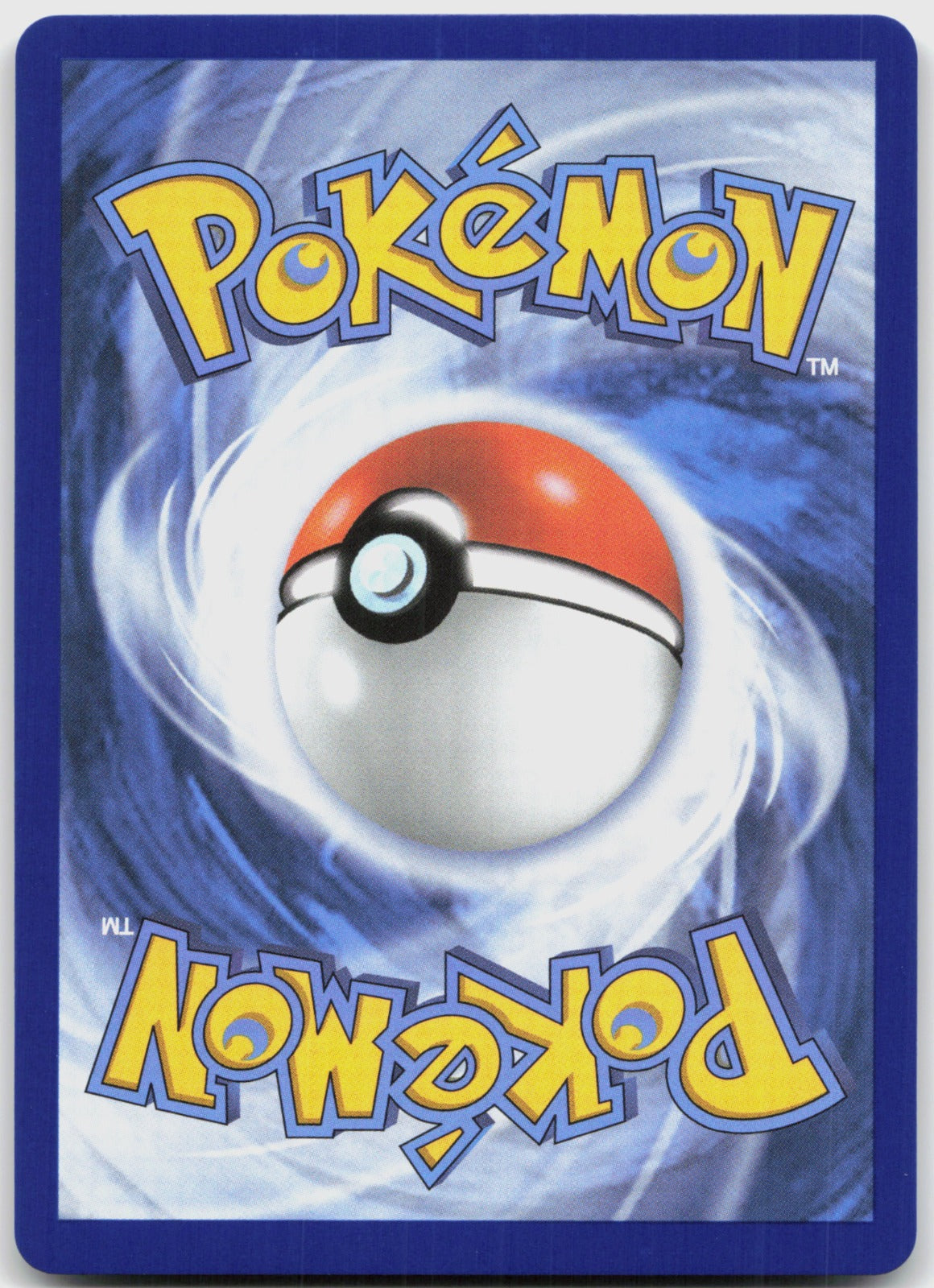 Empoleon ex Holo Double Rare ME02: Phantasmal Flames 070/094 NM