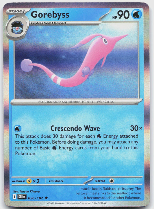Gorebyss Holo Rare SV10: Destined Rivals 056/182 NM