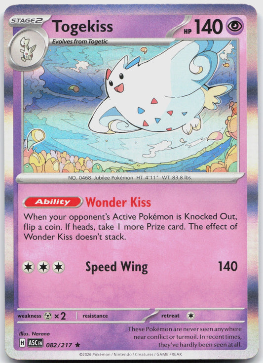 Togekiss Holo Rare ME: Ascended Heroes 082/217 NM
