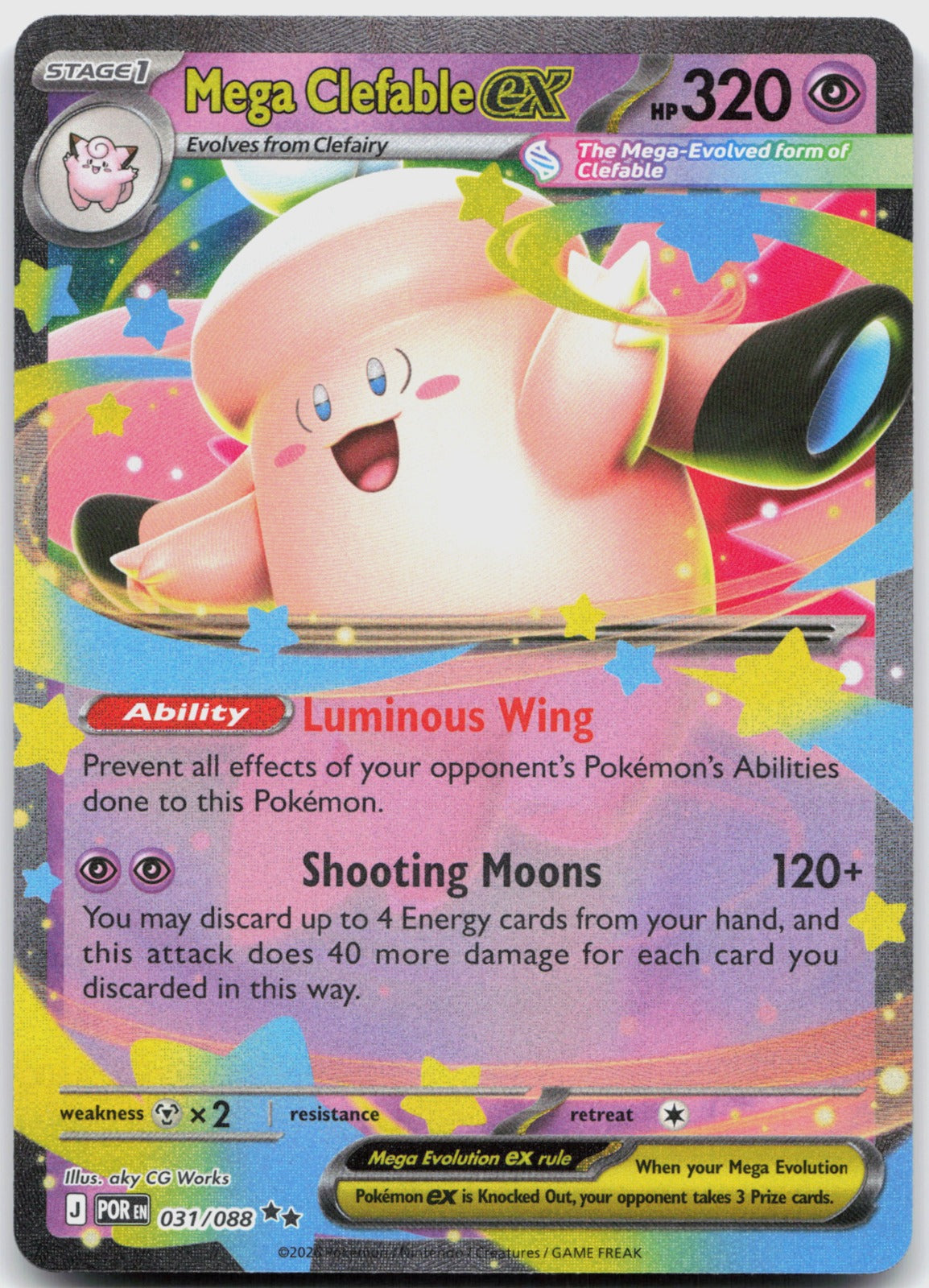 Mega Clefable ex Holo Double Rare ME03: Perfect Order 031/088 NM