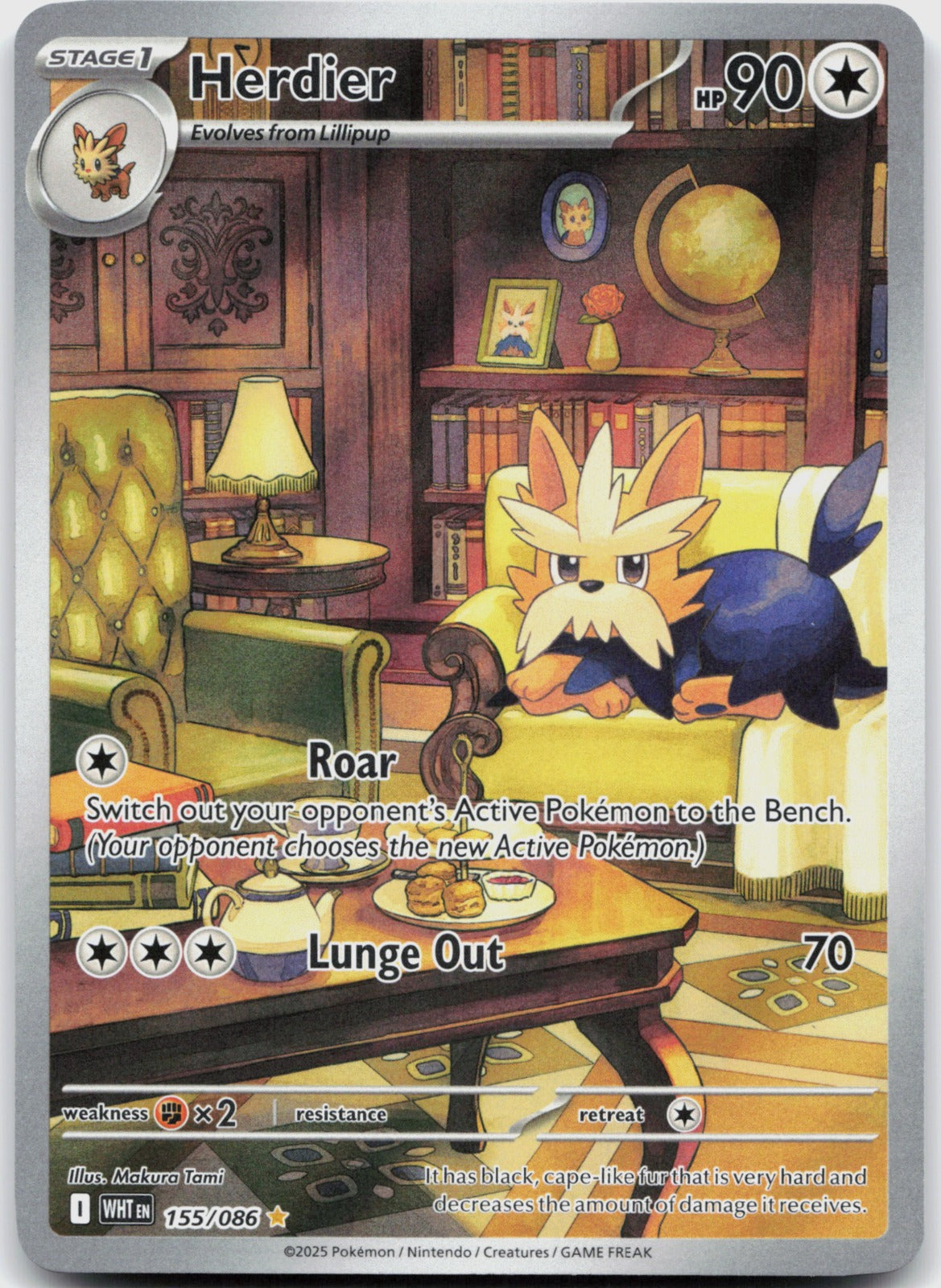 Herdier Holo Illustration Rare SV: White Flare 155/086 NM