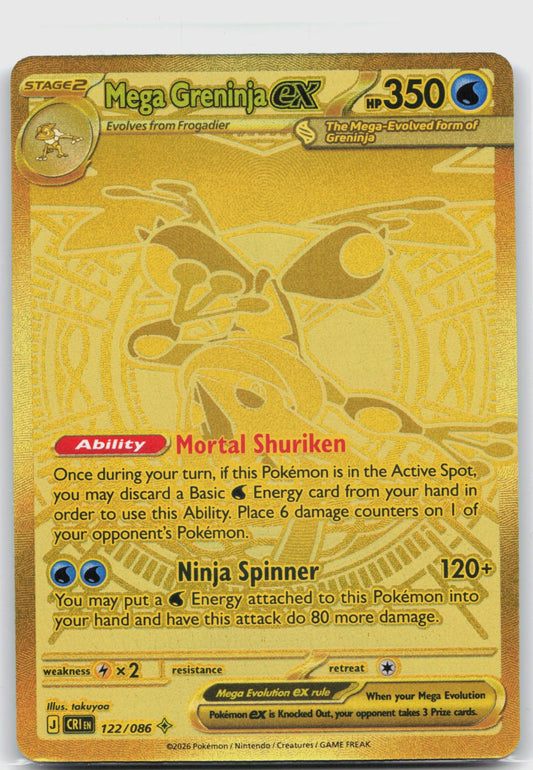 Mega Greninja ex Holo Mega Hyper Rare ME04: Chaos Rising 122/086 NM