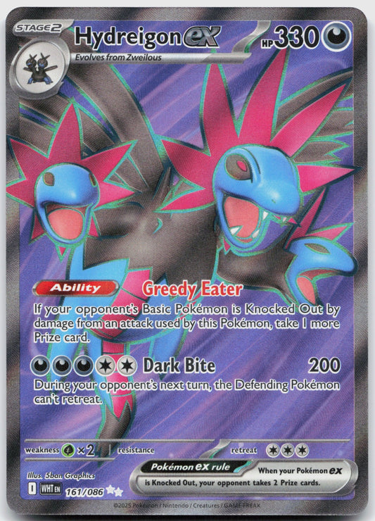 Hydreigon ex Holo Ultra Rare SV: White Flare 161/086 NM