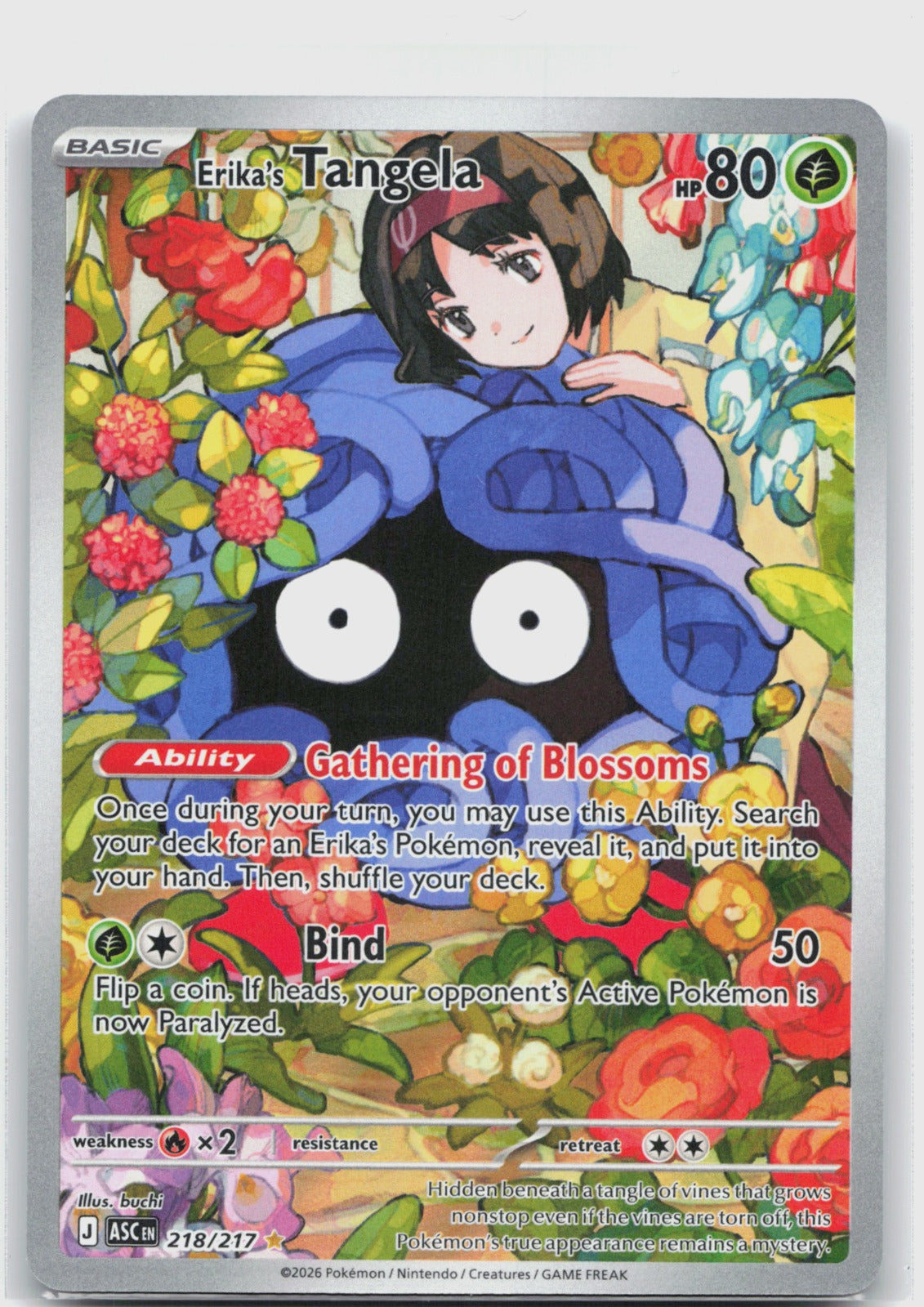 Erika's Tangela Holo Illustration Rare ME: Ascended Heroes 218/217 NM