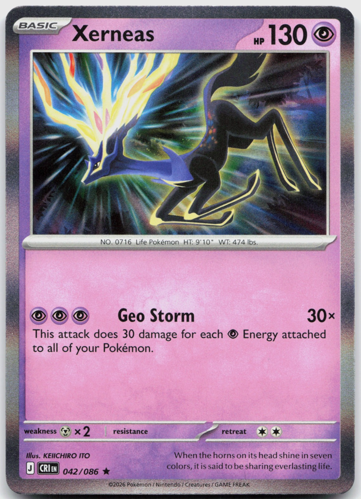 Golett (Master Ball Pattern) Holo Common SV: Black Bolt 042/086 NM