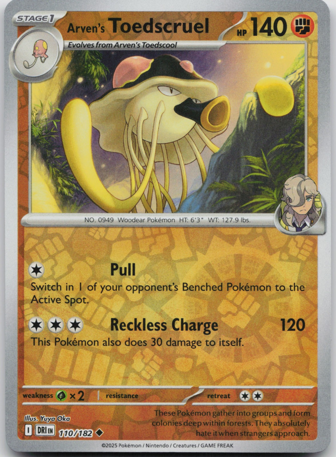 Arven's Toedscruel Reverse Holo Uncommon SV10: Destined Rivals 110/182 NM