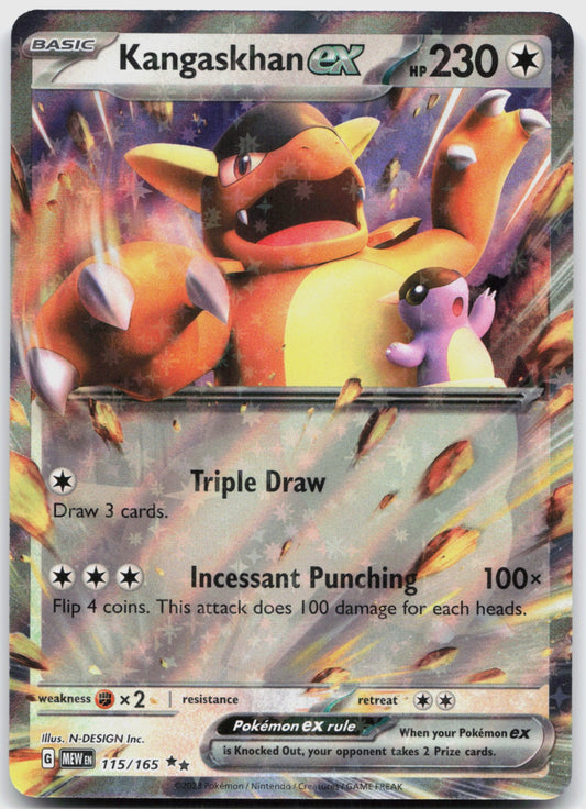 Kangaskhan ex Holo Double Rare SV: Scarlet & Violet 151 115/165 NM