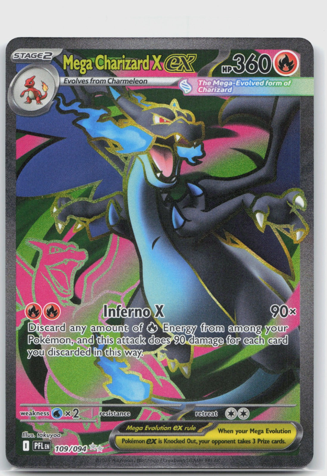 Mega Charizard X ex Holo Ultra Rare ME02: Phantasmal Flames 109/094 NM