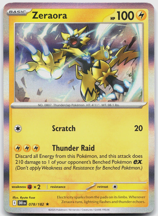 Zeraora Holo Rare SV10: Destined Rivals 078/182 NM
