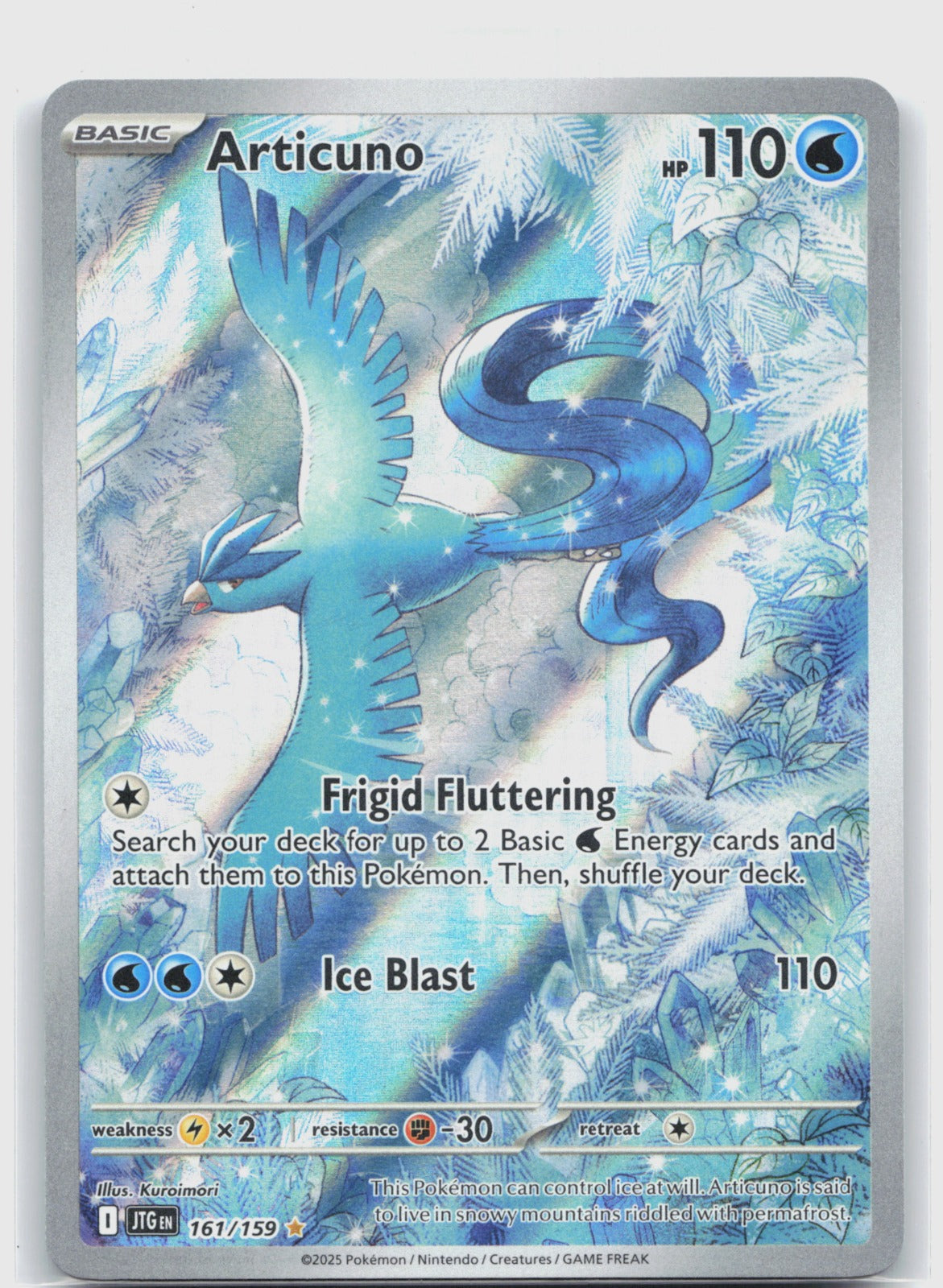 Articuno Holo Illustration Rare SV09: Journey Together 161/159 NM
