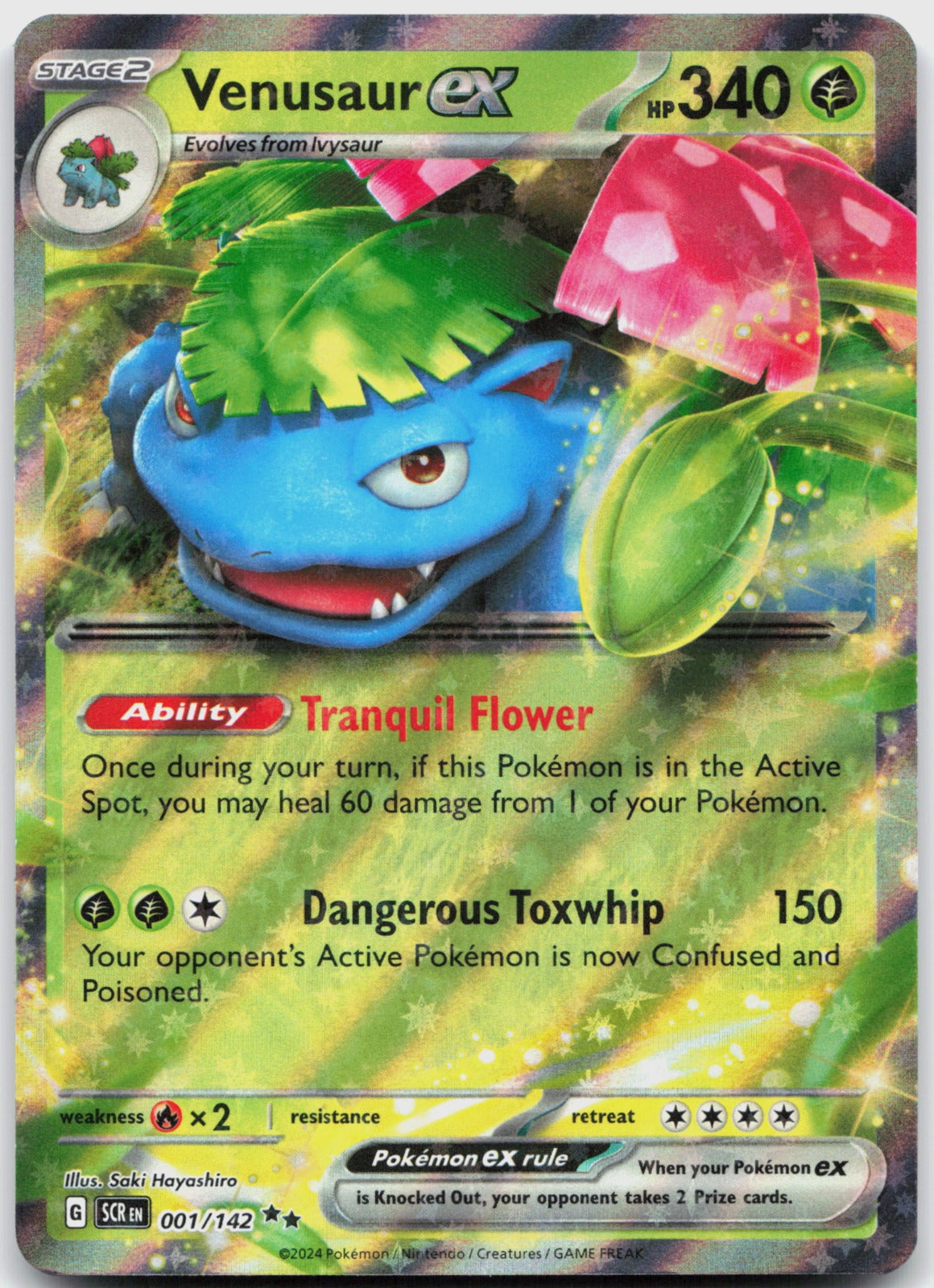 Venusaur ex Holo Double Rare SV07: Stellar Crown 001/142 NM