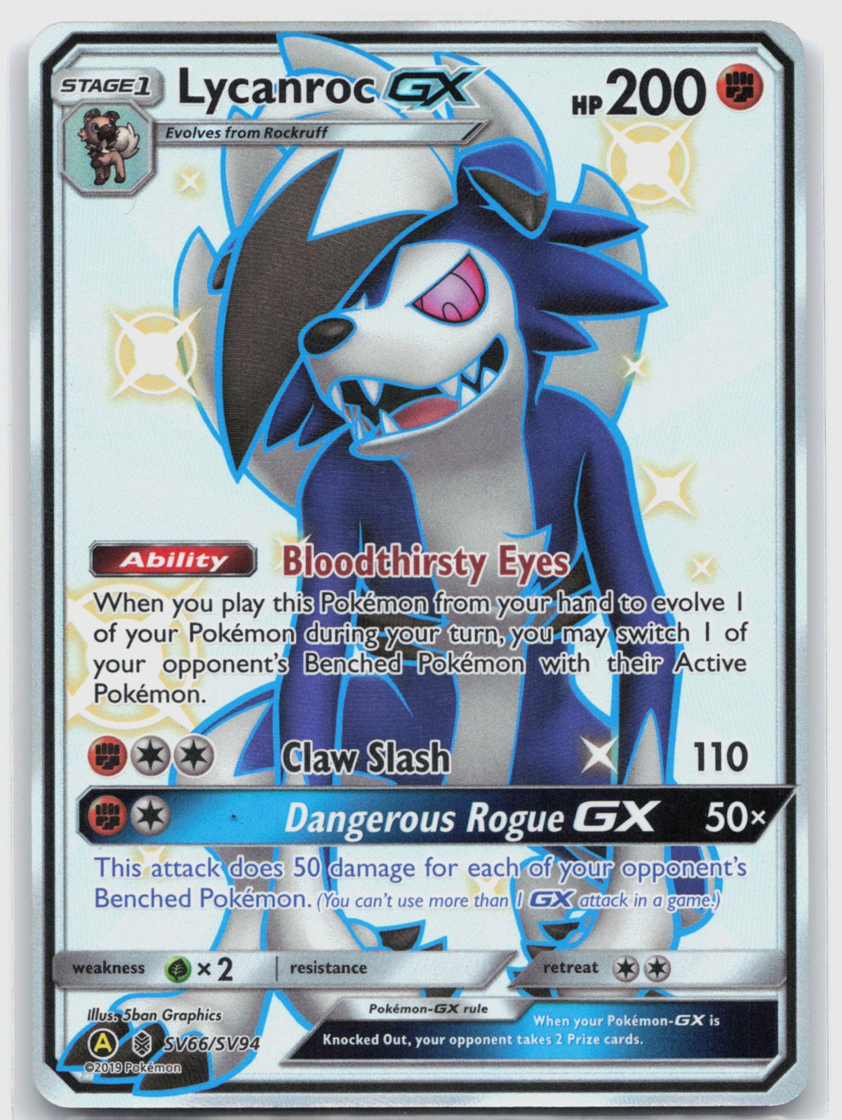 Lycanroc GX (SV66) Shiny Holo Rare Hidden Fates: Shiny Vault SV66/SV94 NM