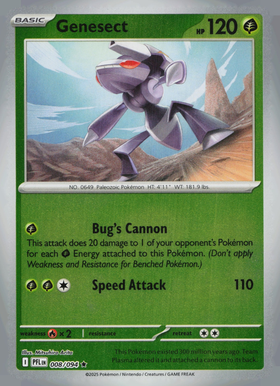 Genesect Reverse Holo Rare ME02: Phantasmal Flames 008/094 NM
