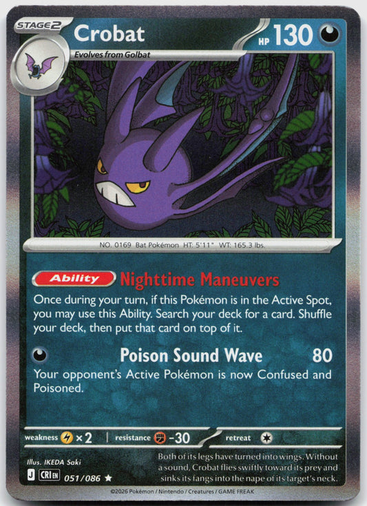 Crobat Holo Rare ME04: Chaos Rising 051/086 NM