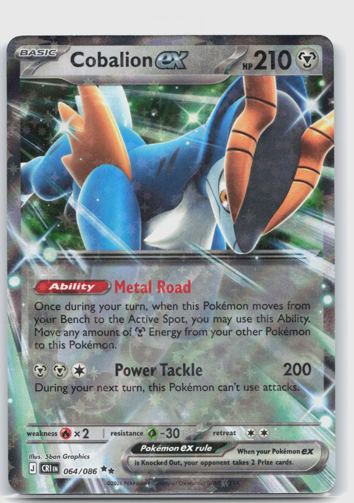 Cobalion ex Holo Double Rare ME04: Chaos Rising 064/086 NM