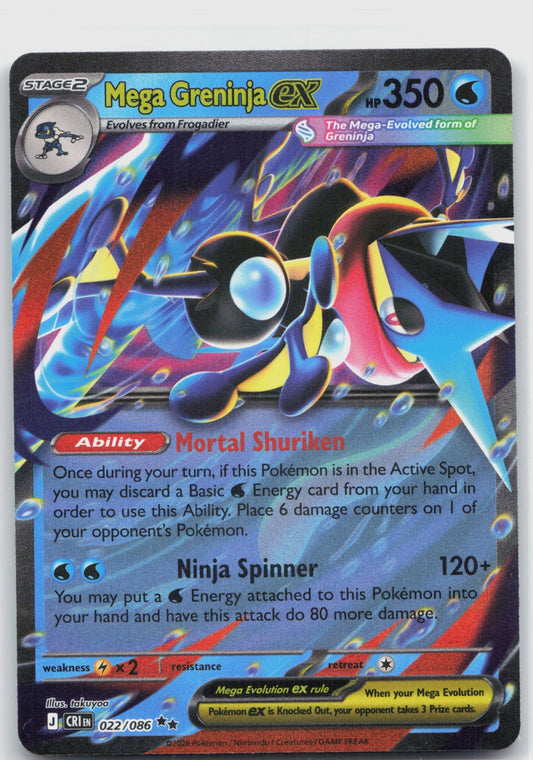 Mega Greninja ex Holo Double Rare ME04: Chaos Rising 022/086 NM