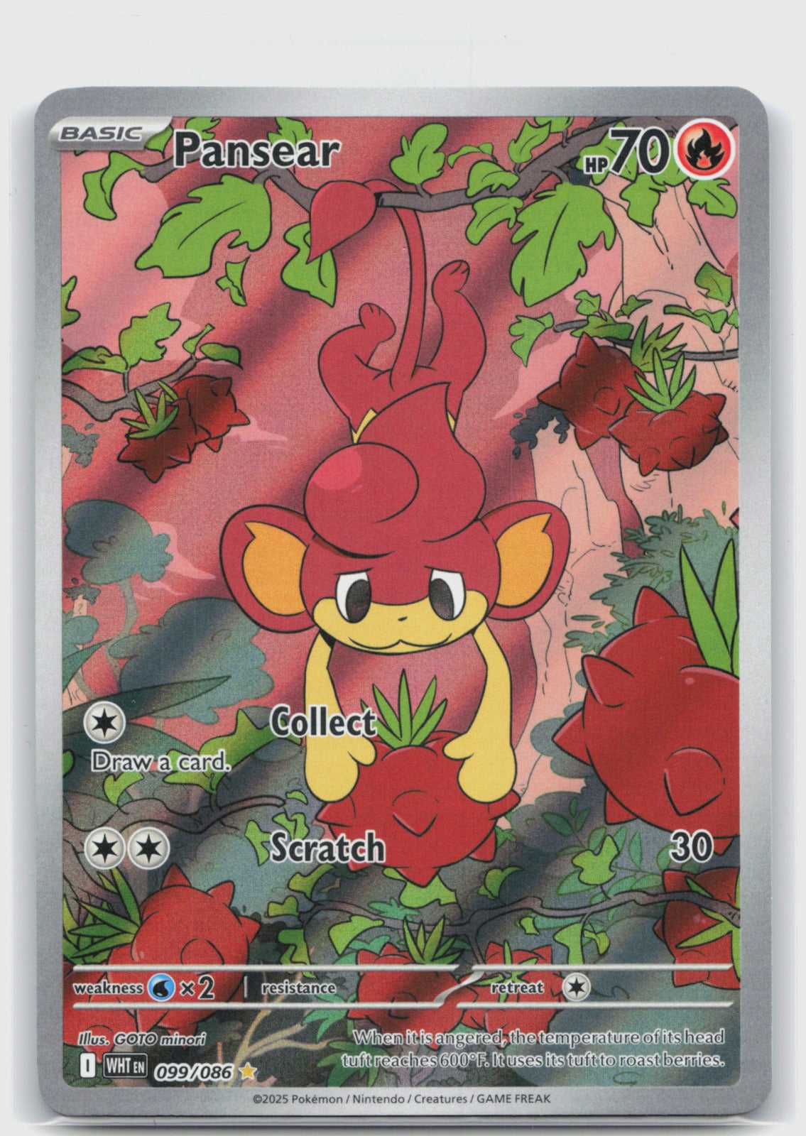 Pansear Holo Illustration Rare SV: White Flare 099/086 NM