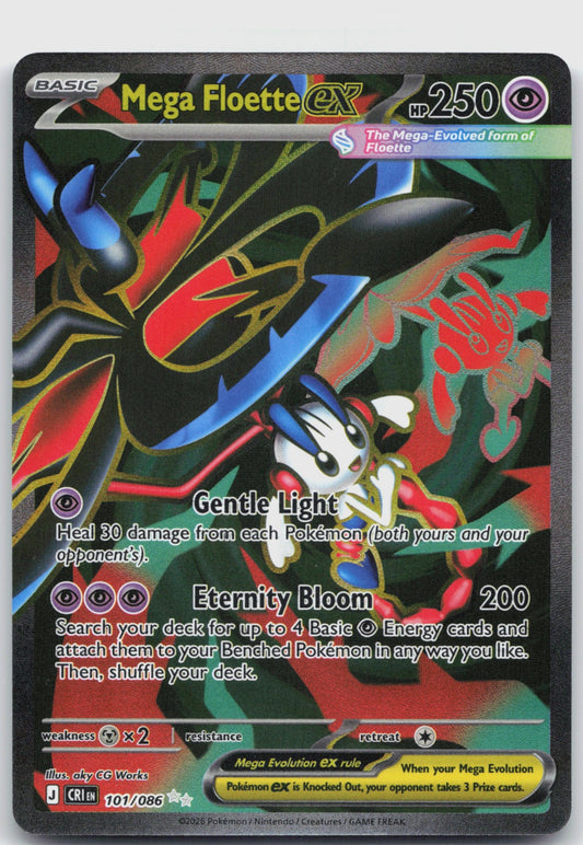 Mega Floette ex Holo Ultra Rare ME04: Chaos Rising 101/086 NM