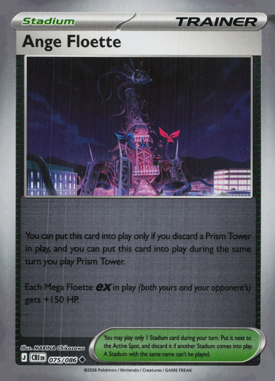 Ange Floette Reverse Holo Uncommon ME04: Chaos Rising 075/086 NM