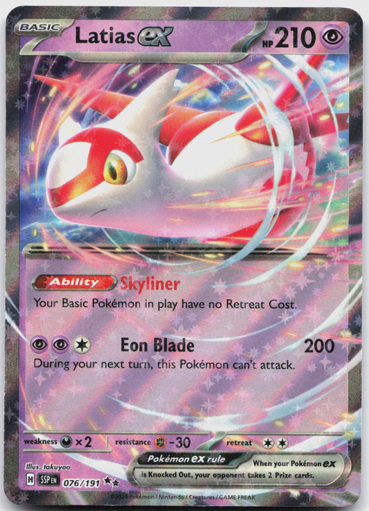 Latias ex Holo Double Rare SV08: Surging Sparks 076/191 NM