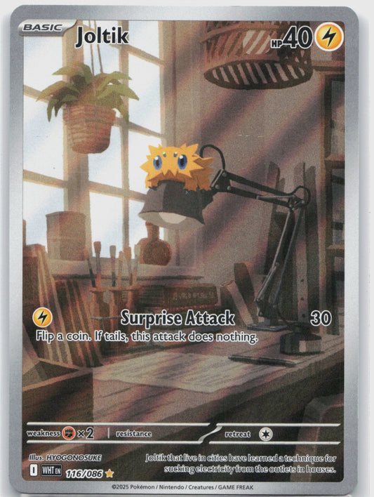 Joltik Holo Illustration Rare SV: White Flare 116/086 NM