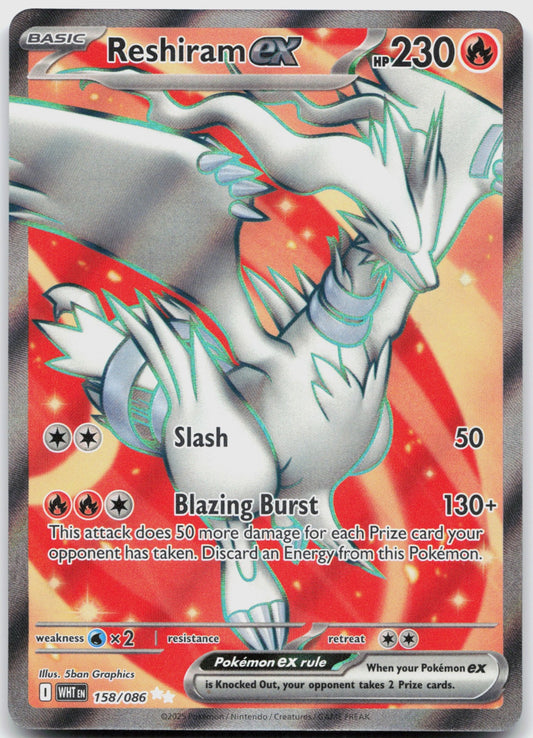 Reshiram ex Holo Ultra Rare SV: White Flare 158/086 NM