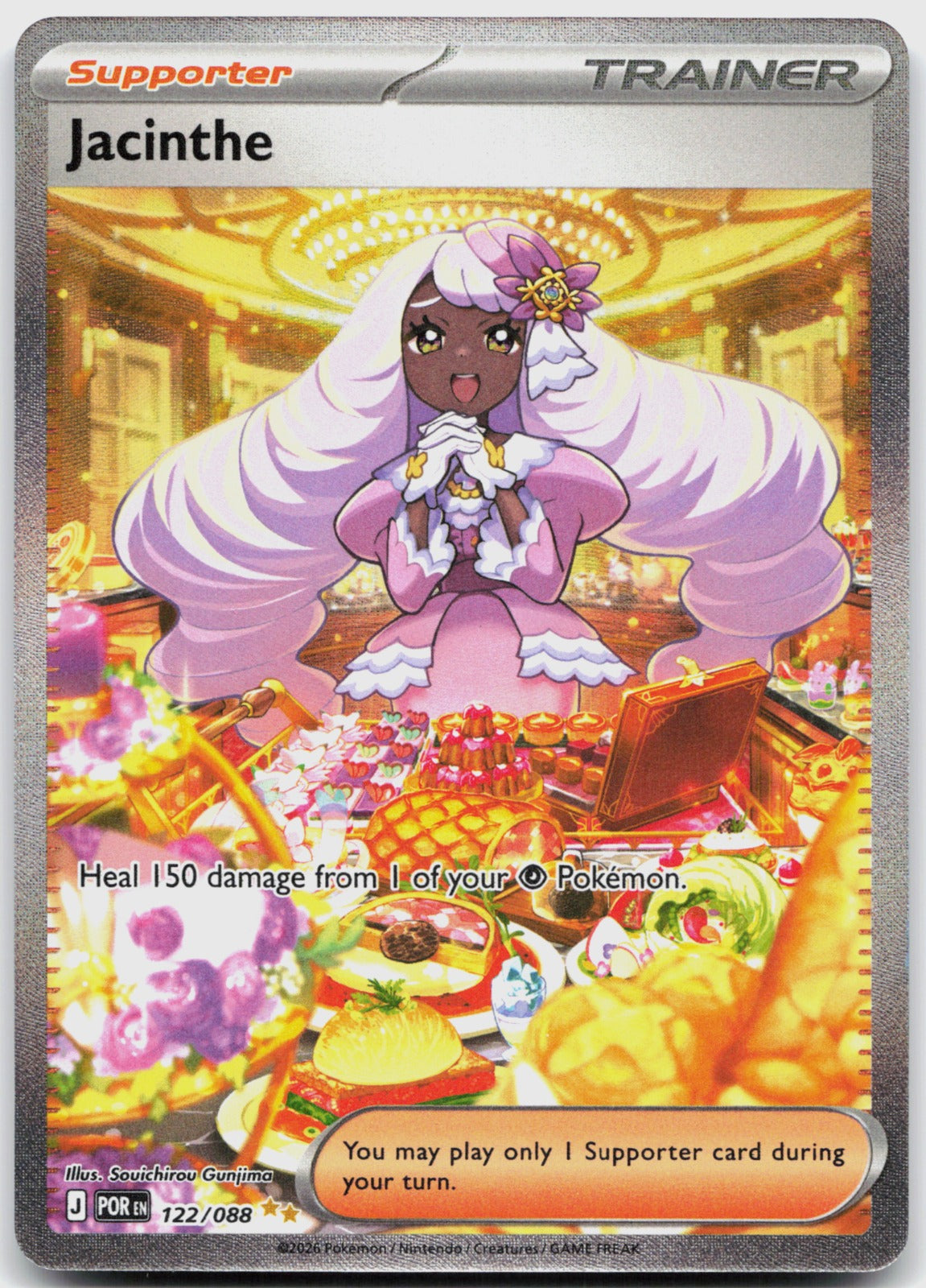 Jacinthe Holo Special Illustration Rare ME03: Perfect Order 122/088 NM