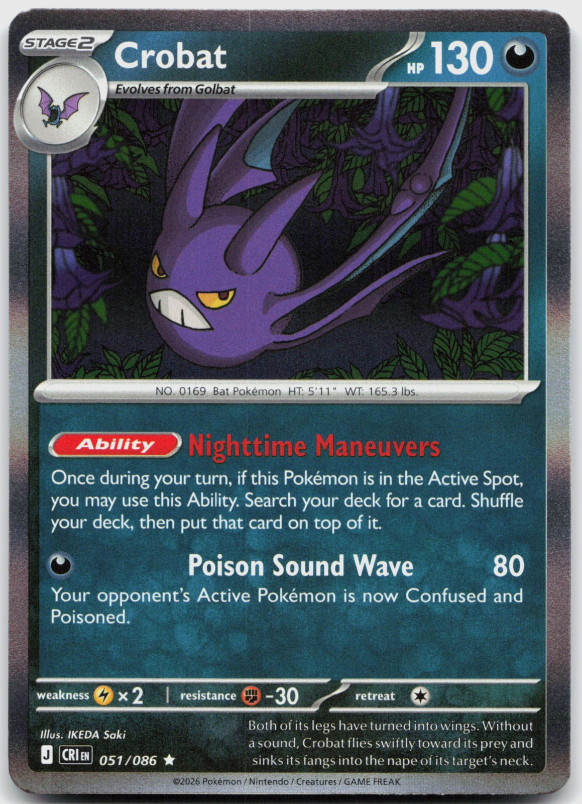 Crobat Holo Rare ME04: Chaos Rising 051/086 NM