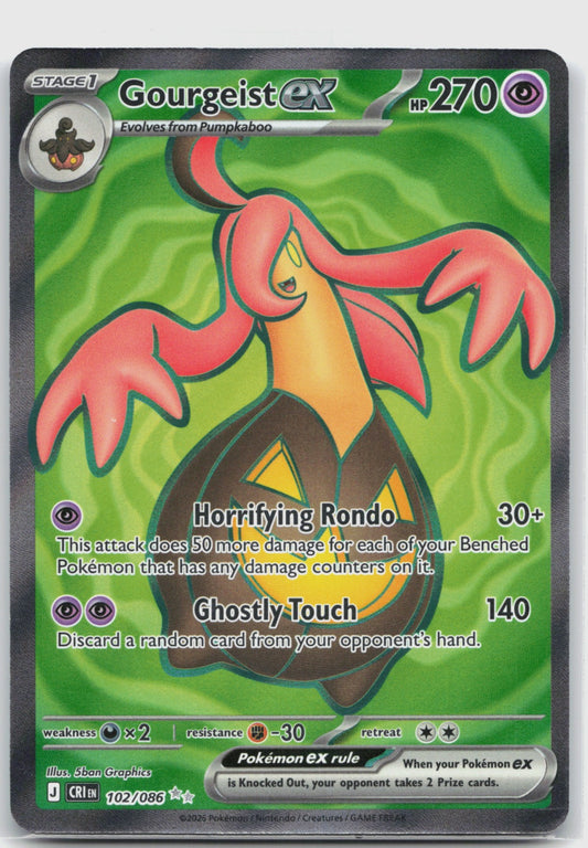 Gourgeist ex Holo Ultra Rare ME04: Chaos Rising 102/086 NM