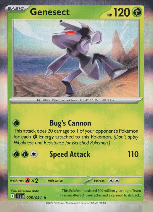 Genesect Reverse Holo Rare ME02: Phantasmal Flames 008/094 NM