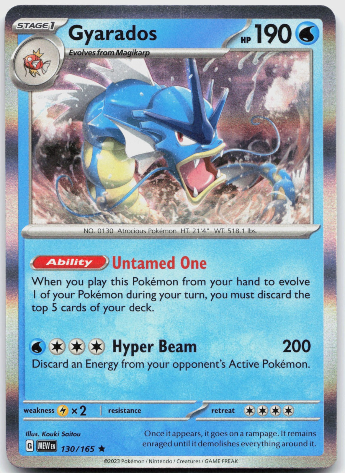 Gyarados Holo Rare SV: Scarlet & Violet 151 130/165 NM