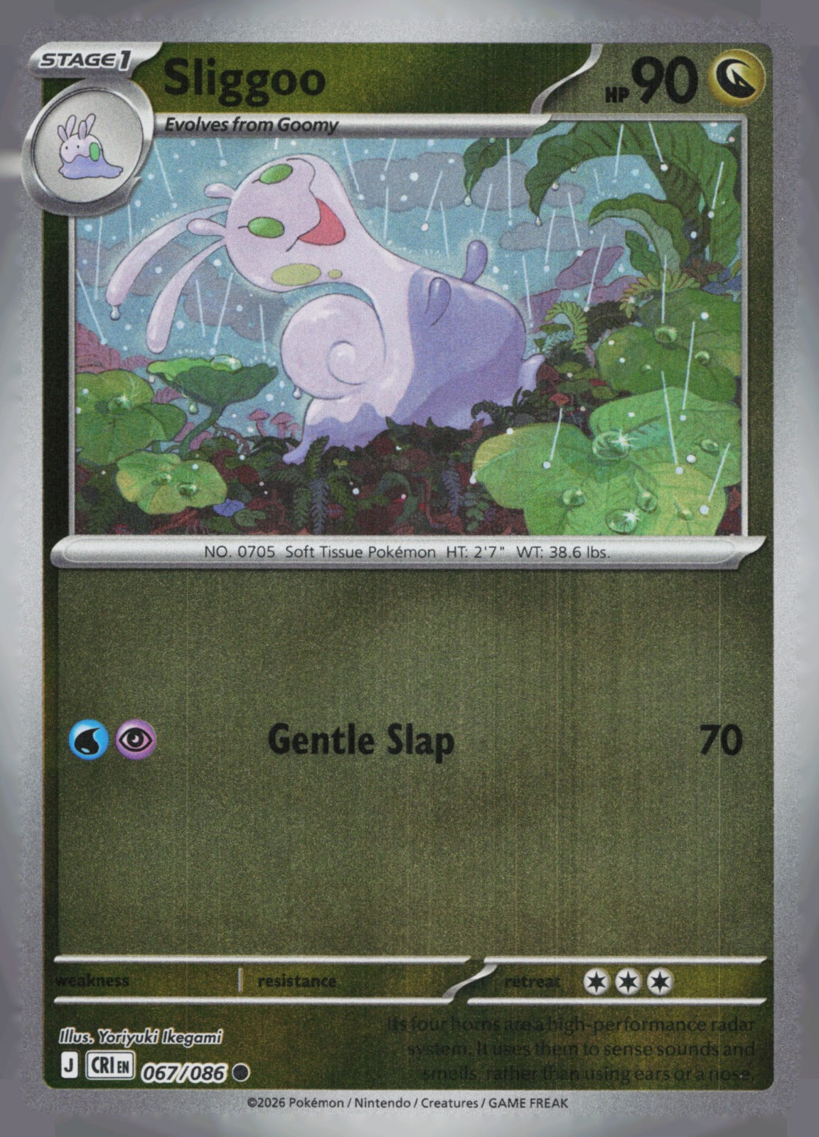 Sliggoo Reverse Holo Common ME04: Chaos Rising 067/086 NM