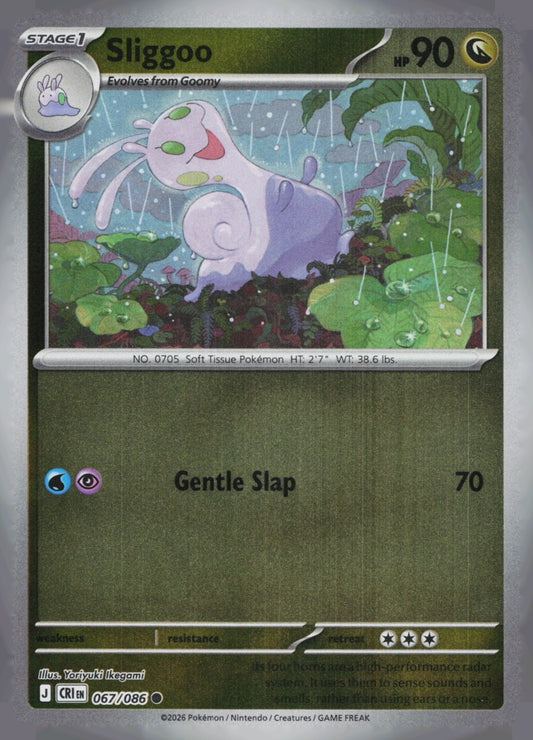 Sliggoo Reverse Holo Common ME04: Chaos Rising 067/086 NM