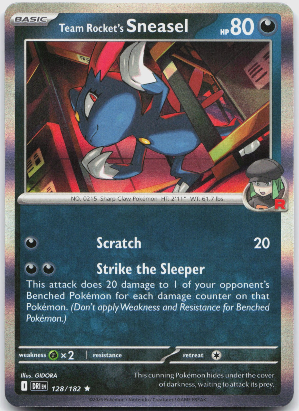 Team Rocket's Sneasel Holo Rare SV10: Destined Rivals 128/182 NM