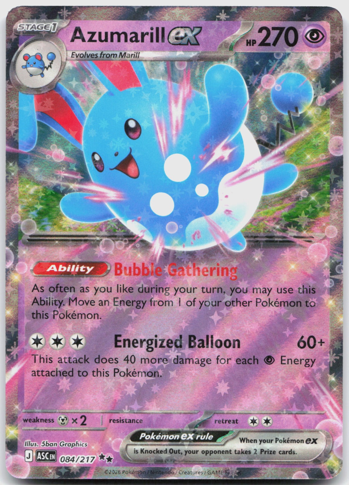 Azumarill ex Holo Double Rare ME: Ascended Heroes 084/217 NM
