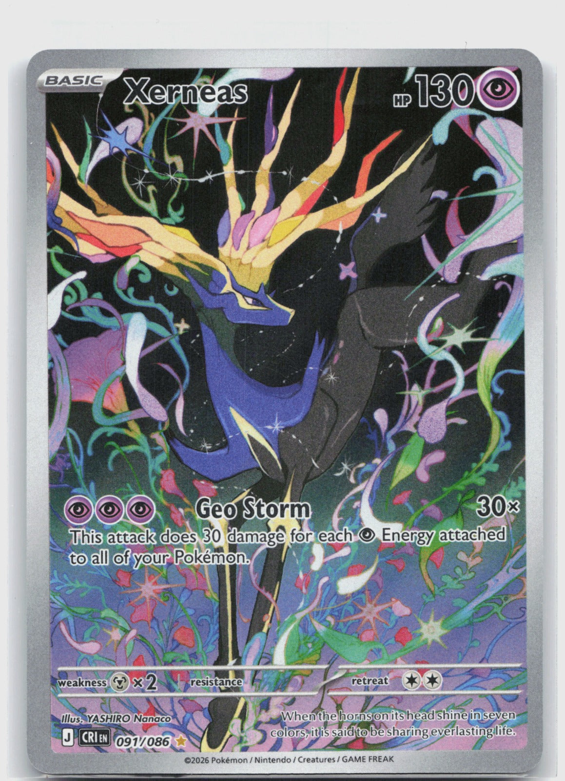 Xerneas Holo Illustration Rare ME04: Chaos Rising 091/086 NM