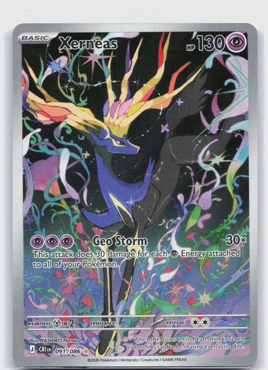 Xerneas Holo Illustration Rare ME04: Chaos Rising 091/086 NM