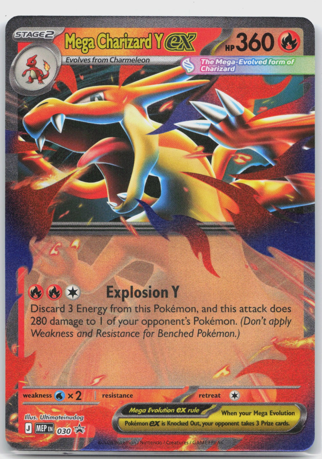 Mega Charizard Y ex Holo Promo ME: Mega Evolution Promo 030 NM