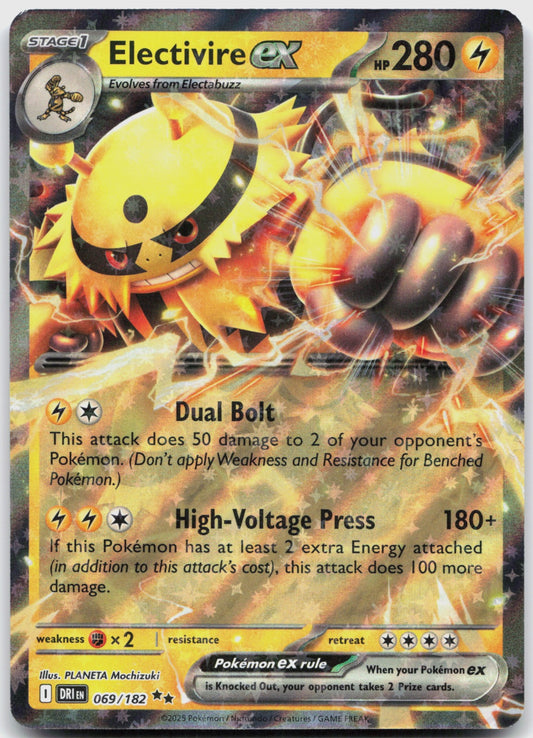 Electivire ex Holo Double Rare SV10: Destined Rivals 069/182 NM