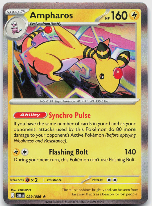 Ampharos Holo Rare ME04: Chaos Rising 029/086 NM