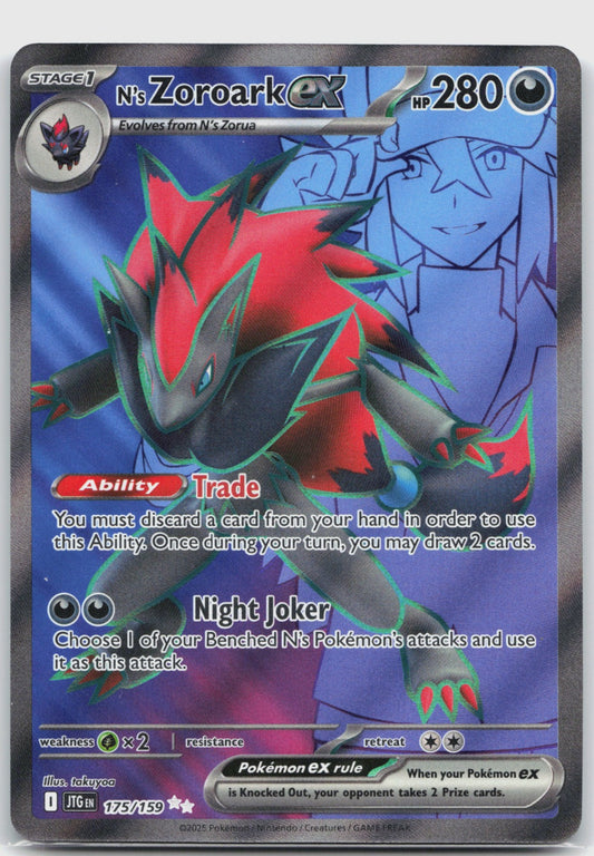 N's Zoroark ex Holo Ultra Rare SV09: Journey Together 175/159 NM