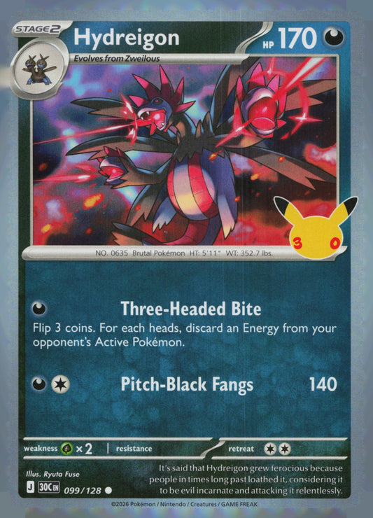 Hydreigon Holo Common ME: 30th Celebration 099/128 NM