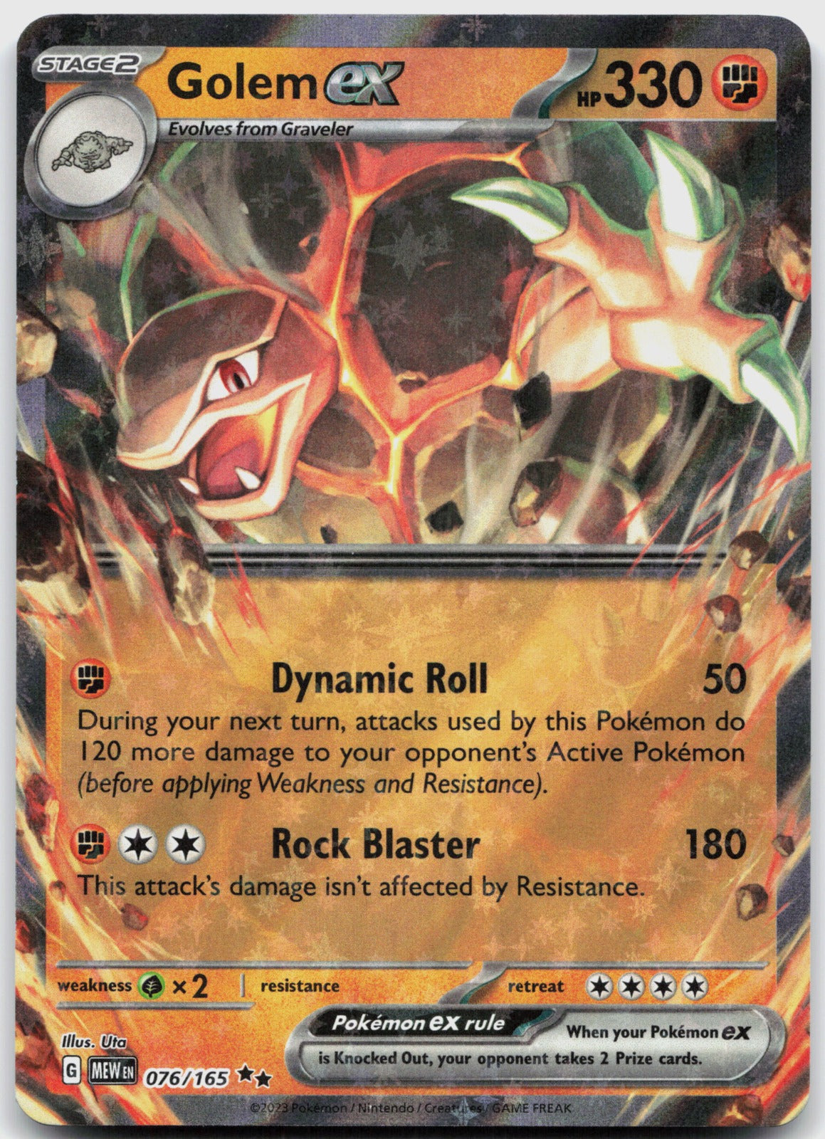 Golem ex Holo Double Rare SV: Scarlet & Violet 151 076/165 NM