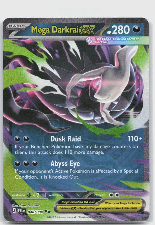Mega Darkrai ex Holo Double Rare ME05: Pitch Black 048/084 NM