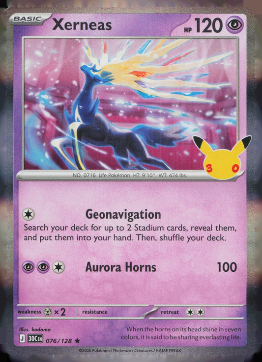Xerneas Holo Rare ME: 30th Celebration 076/128 NM