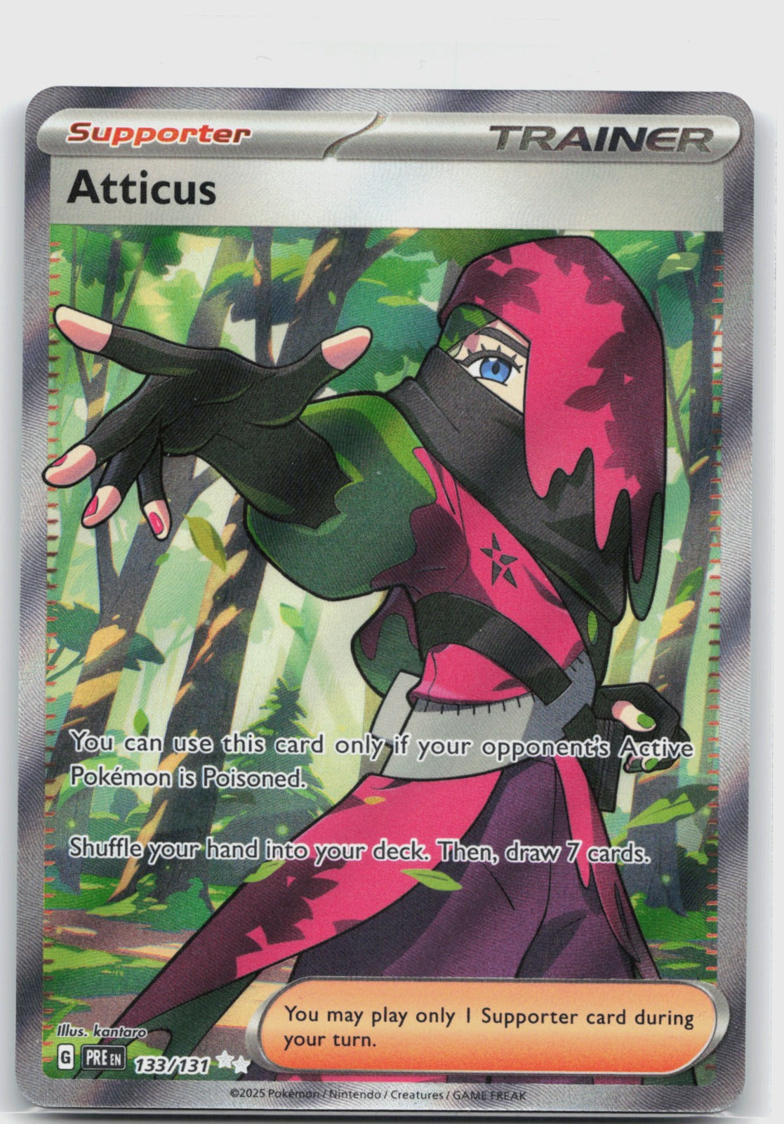 Atticus Holo Ultra Rare SV: Prismatic Evolutions 133/131 NM